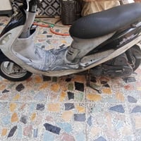 ماكس منغولي • بيهة خمده • تبديل