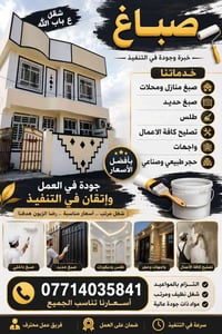 07714035841