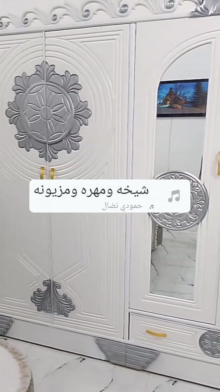 غرفة جديده تفصال عراقي سعر مليون وربع مكاني البصره الهوير


**إذا كنت صاحب هذا الإعلان وتريد حذفه لأي سبب، رجاءا أرسل رسالة إلى الدعم الفني**