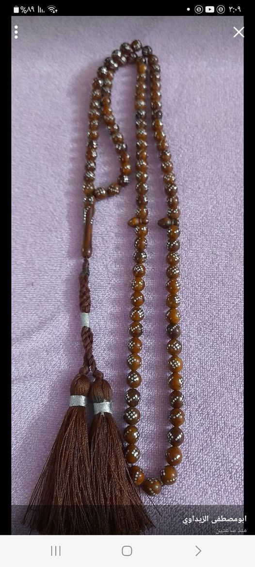 سبحة نارجين قديمة دك فضة ١٠١


**إذا كنت صاحب هذا الإعلان وتريد حذفه لأي سبب، رجاءا أرسل رسالة إلى الدعم الفني**