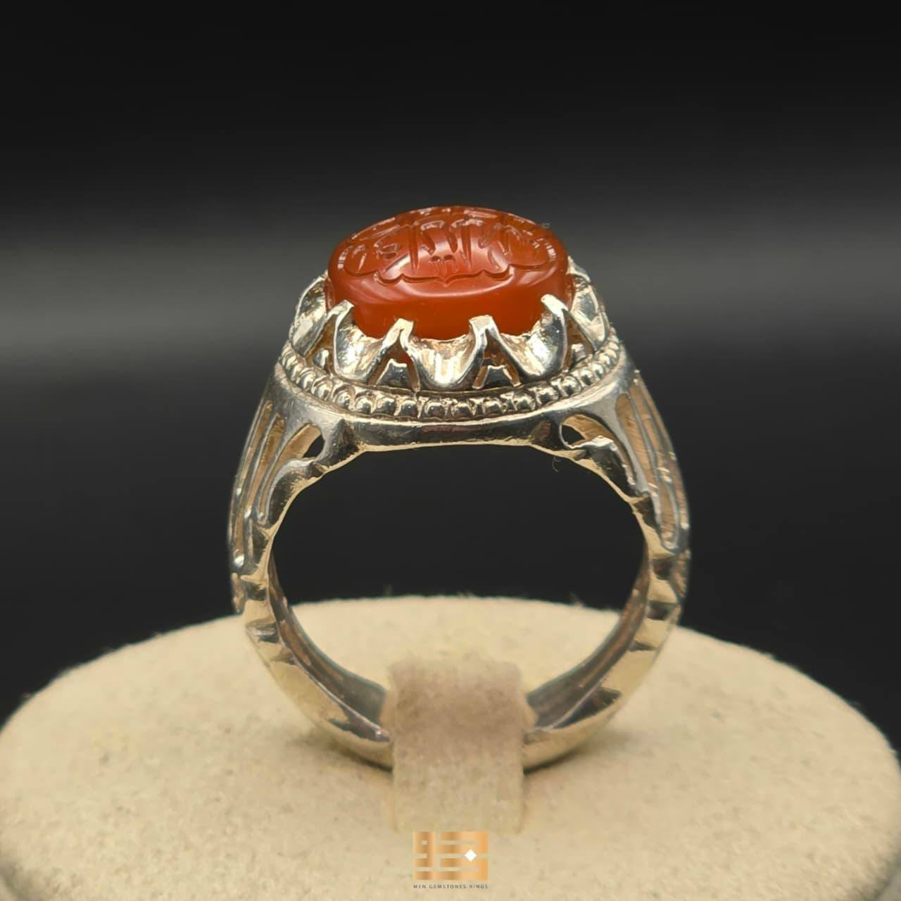 ﷽
خاتم رجالي
حجر عقيق يماني
فضة صياغة الكويت
منقوش "علي ولي الله" صلوات الله وسلامه عليه 
نقش و إمضاء "جواد"

الوزن 12.8
قياس الفضة 23

لينك المزاد على الواتساب🛍:

🔗https://chat.whatsapp.com/GAK4nGjC5FC8BV5OaeH8Uw


**إذا كنت صاحب هذا الإعلان وتريد حذفه لأي سبب، رجاءا أرسل رسالة إلى الدعم الفني**