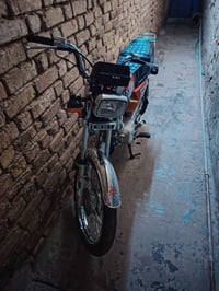 ايرانيه • اوراق اصولي