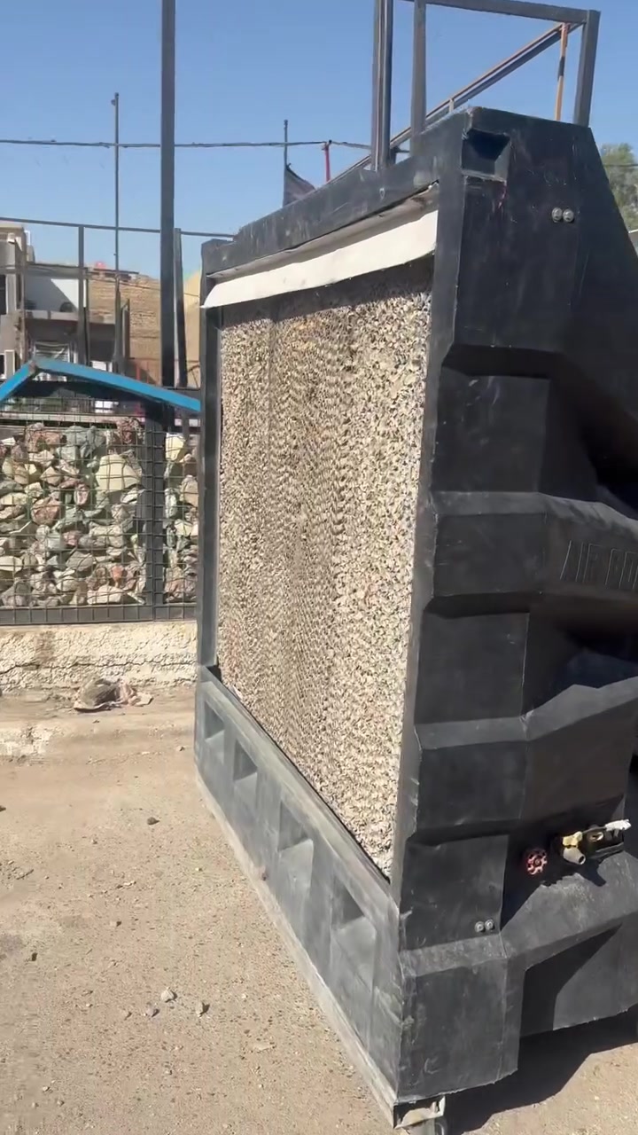 مبرده للبيع سعر الوحده ٩٥٠ قفل
بغداد مدينة آلصدر ***********
