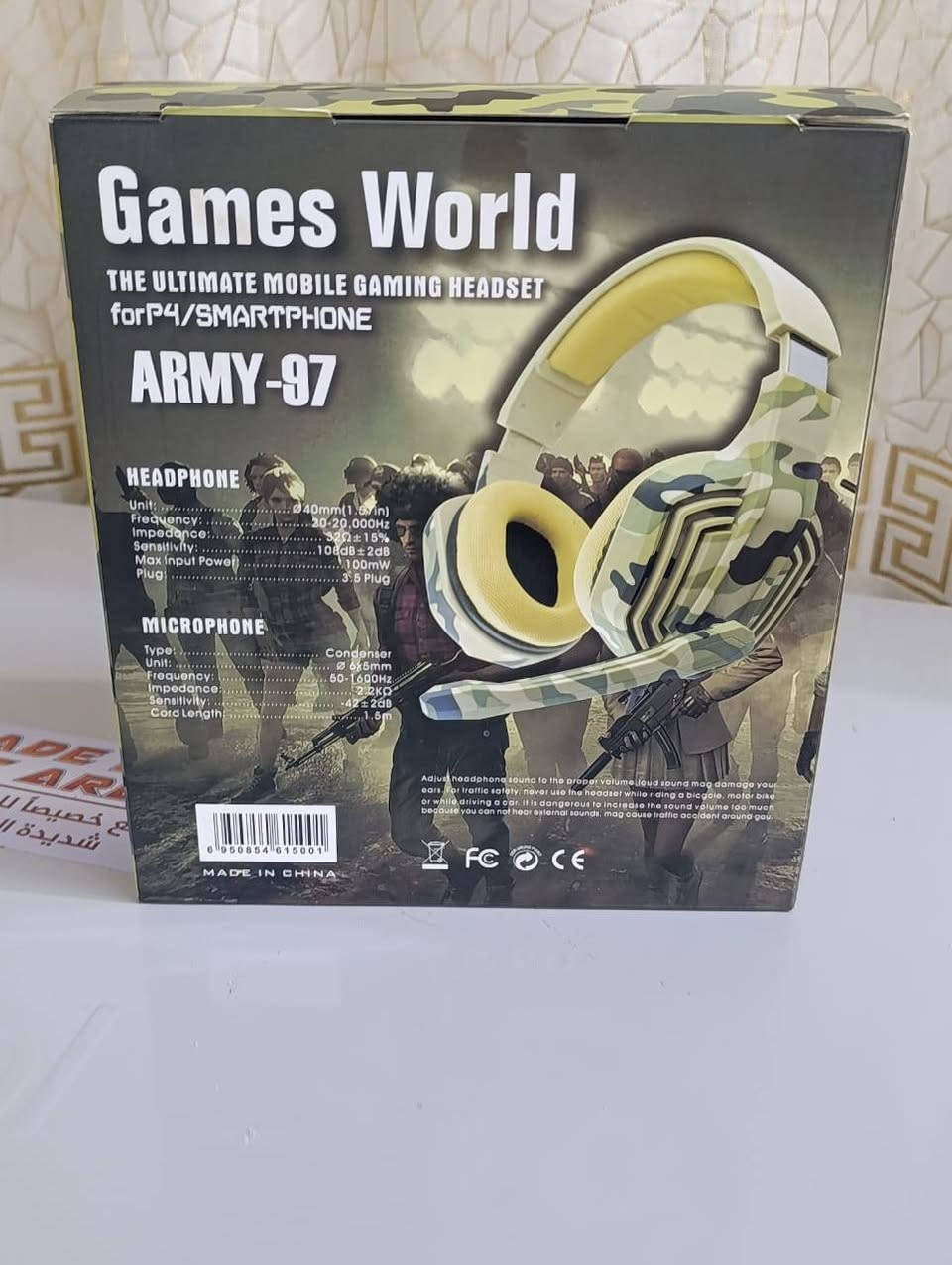 سماعات محيطيه السعر 20 وبيها مجال


**إذا كنت صاحب هذا الإعلان وتريد حذفه لأي سبب، رجاءا أرسل رسالة إلى الدعم الفني**