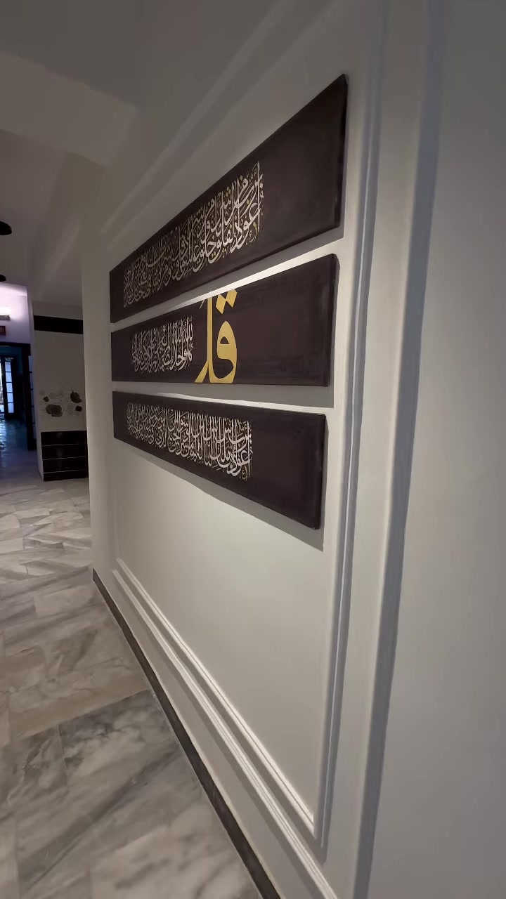 اعمالنا في مجال البناء والتشطيبات والديكورات الداخلية والخارجية 

اشراف بناء ترميم ديكورات واصباغ داخلية وخارجية 

***********
***********
  #شركة_توب_لايت_للعمارة_والديكور  #اصباغ  #ترميم  #مقاولات  #تصميم_داخلي #تصميم_خارجي
