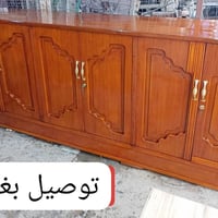 بوفية • بغداد