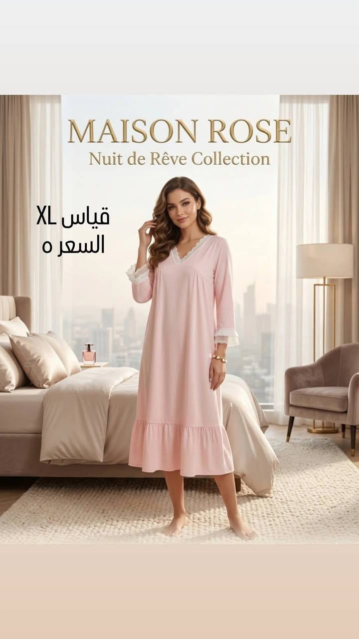 عرض كل ٥ قطع ٢٥ اي موديل توصيل بغداد ومحافظات ٥


**إذا كنت صاحب هذا الإعلان وتريد حذفه لأي سبب، رجاءا أرسل رسالة إلى الدعم الفني**