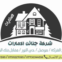 حي الجوسق • هيكل • ١٠٠م واجهة ٥م