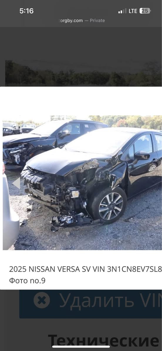 nissan virsa 2025 SV 
جاملغ و نص بوند صبغ بدون دواخل 
شراي اتصل أربيل, العراق


**إذا كنت صاحب هذا الإعلان وتريد حذفه لأي سبب، رجاءا أرسل رسالة إلى الدعم الفني**