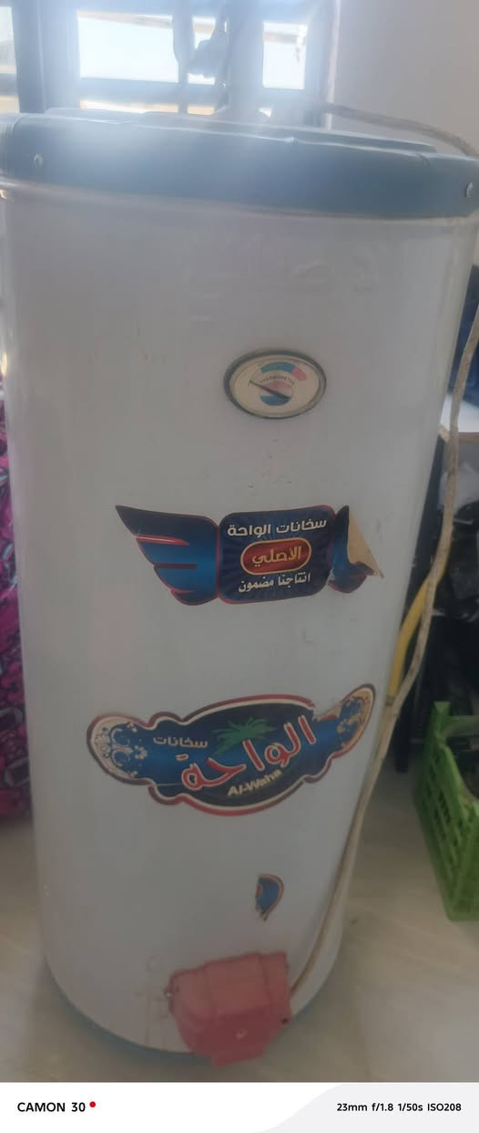 للبيع الشراي يدخل خاص


**إذا كنت صاحب هذا الإعلان وتريد حذفه لأي سبب، رجاءا أرسل رسالة إلى الدعم الفني**