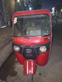 تكتك • للبيع