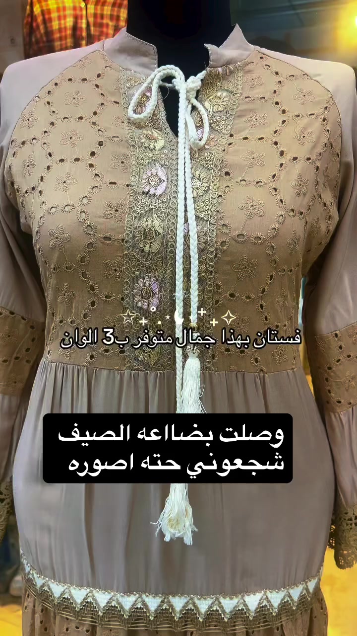 نوروني كل الهلا بيكم


**إذا كنت صاحب هذا الإعلان وتريد حذفه لأي سبب، رجاءا أرسل رسالة إلى الدعم الفني**