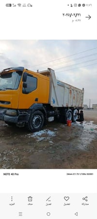 رينو • موديل 2005 • راس تريلة قلاب