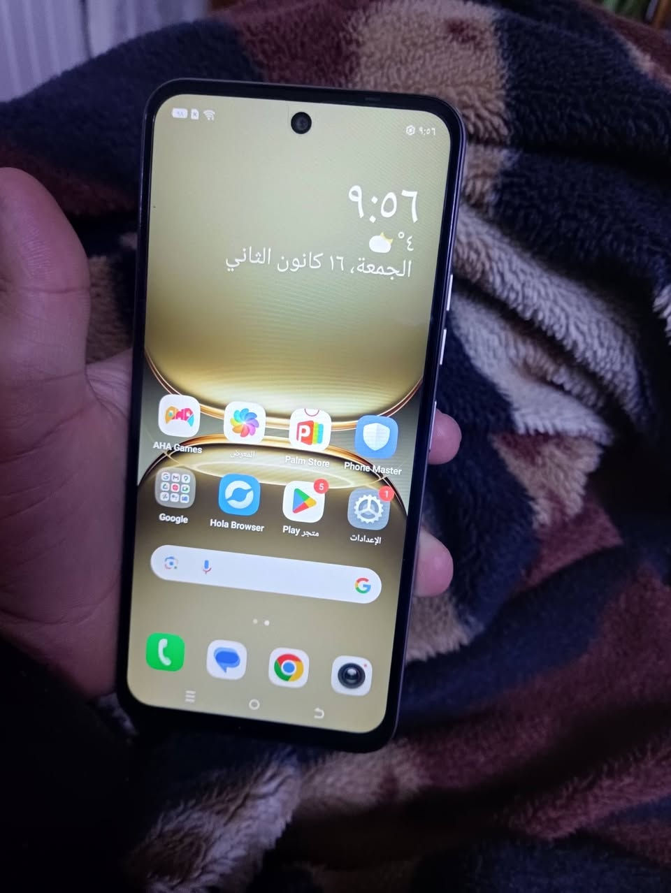 السلام عليكم موبيل تكنو سبارك 40 الذاكره 256 موبيل مستعمل يوم واحد بس شرط كلو شغل بي ضمان سنه السعر 165بي مجال مكان موصل حي عدن رقم.  ***********
