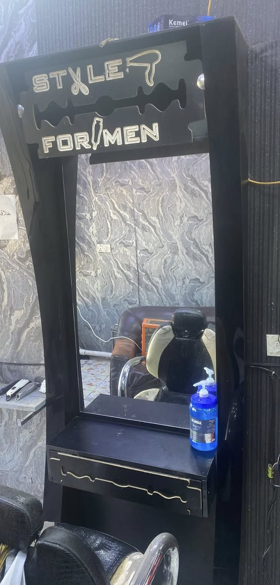 قيم بل يرضى الله وشوف خيرهم
للبيع
عنواني مركز الحلة
***********
