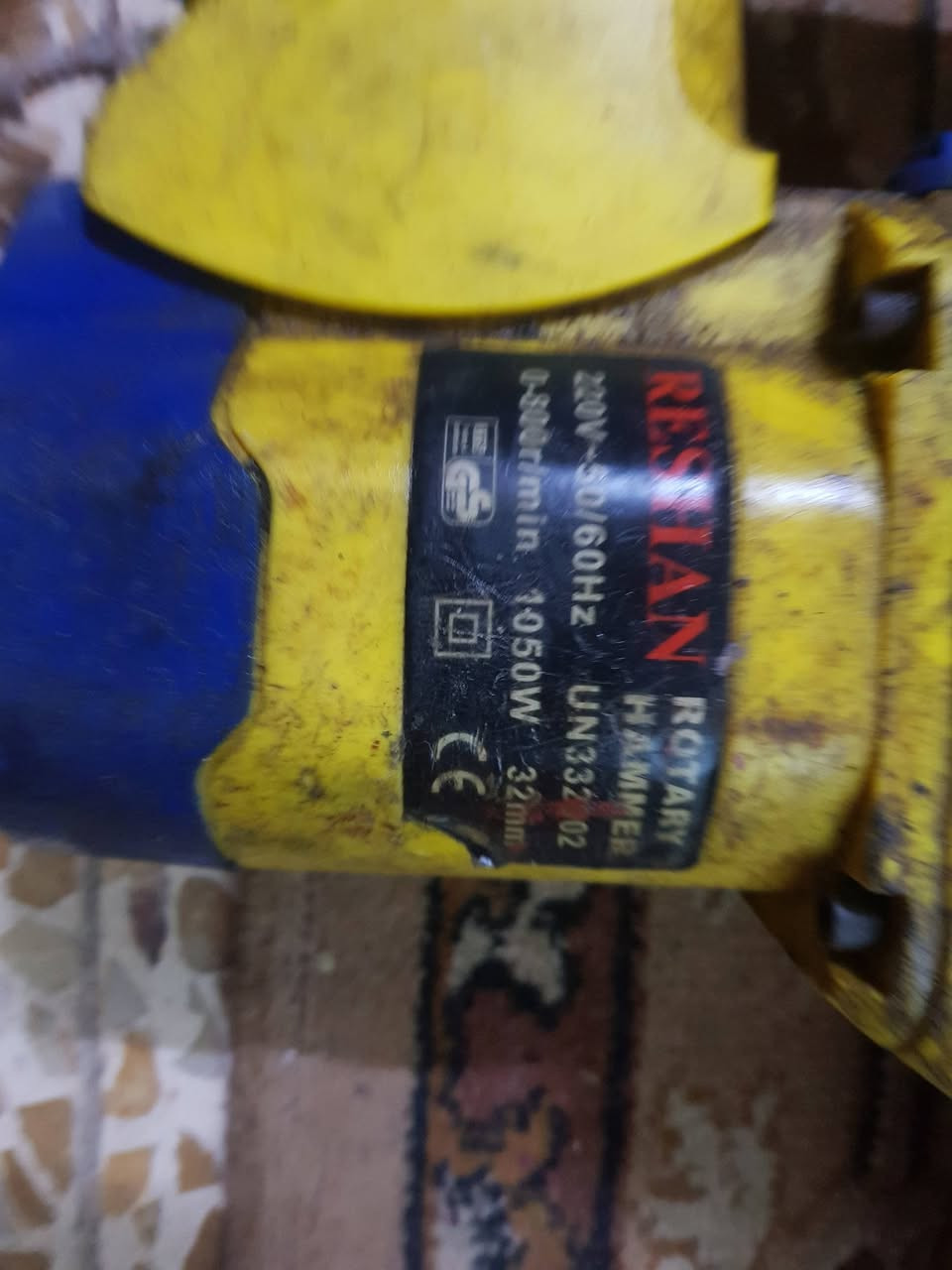 السلام عليكم اخوان دريل همر شغال نضافه تامه للبيع ب ٦٠ الف
***********
