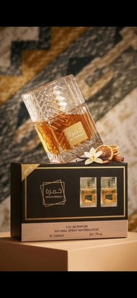 إشارة • مستحضرات تجميل