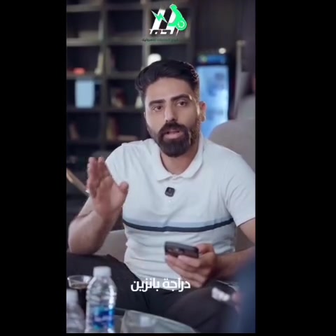 بانزين ما متوفر لا تحير مع معرض الطاقة الخضراء البانزينخانةابيتك
اشحن ابيتك لا بانزين ولا دهن
وجهتك الأولى لشراء دراجتك الكهربائية بكل ثقة وأمان! 🔋
✨ ماذا نقدم لكم؟
✅ ضمان على القطع الاكترونية + والملف + البطاريات
✅ تقسيط مريح على 10 أشهر - بدون فوائد ولا تعقيدات
✅ أسعار تبدأ من 400 ألف دينار - ولحد 1800000(تناسب الجميع)
✅ توفير كافة الموديلات والمواصفات - ملكة -ماتركس - وحش الكون - دايوان ليثيوم - R9 - Luma + دراجات شحن بمواصفات عالية
✅ جميع أنواع دراجات الشحن - بمقاسات وأحجام تناسب كل الأعمار
✅ ضمان وامان
✅ متوفر داخل المعرض صيانة جميع دراجات الشحن (لا تحير بالتصليح )
💰 طرق الدفع:
· دفع نقدي (كاش)
· تقسيط عبر مصرف الرافدين
📍 العنوان: صلاح الدين - قضاء بلد - قرب تقاطع الشرقية
📞 للاستفسار والطلب ***********
