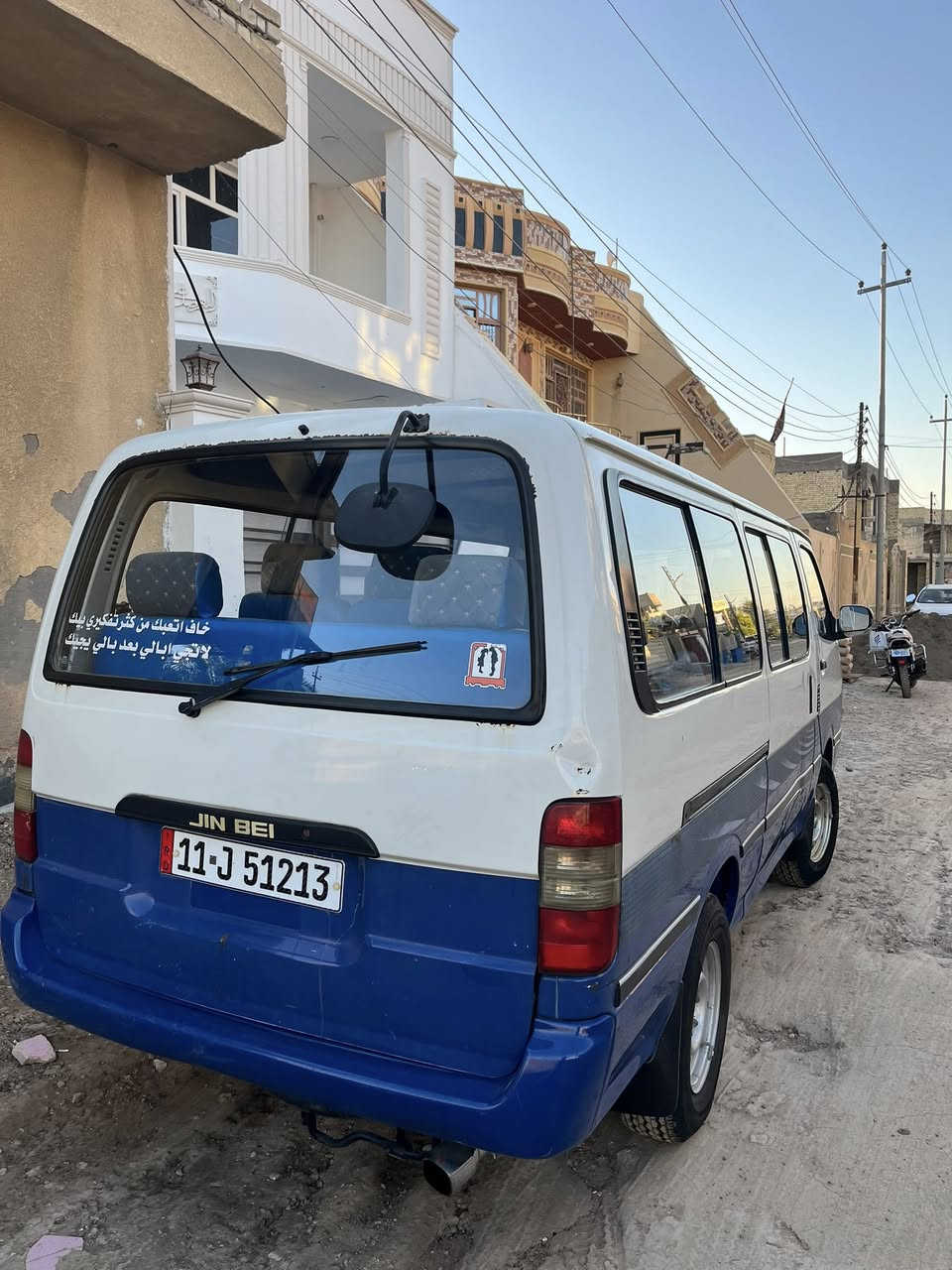 جنبي شرطية للبيع موديل 2015 السيارة بلادية لاصبغ ولا معجون تخم تاير مكينة كير اكسل دوشمة خير من الله مناقصها برغي جاهزة للشغل بأسمي تحويل مباشر السعر 75 بيها مجال قليل المو شراي لايدخل ويتعبني كلشي مذكور المكان صلاح الدين الدجيل ***********
