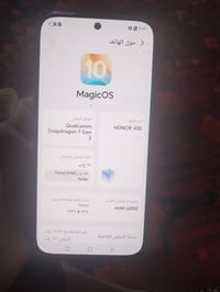 هونر 400 • للبيع • خاص
