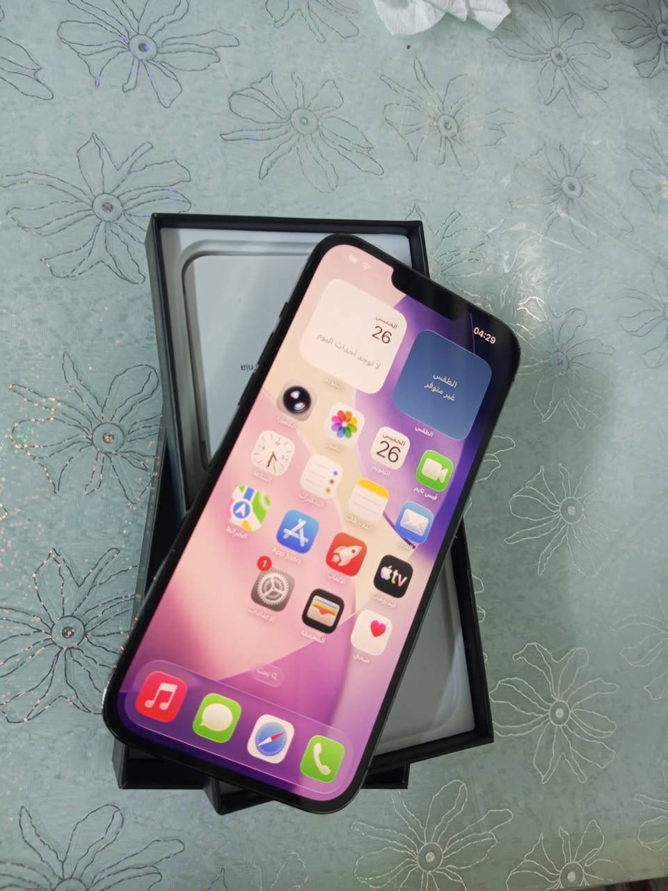 ايفون 13 برو ماكس دبل سيم
ذاكرة 128 بطارية 84 ما مبدل بي ولا قطعة بس بصمة وجه وكفت بالتحديث ويا كارتون وكيبل شحن سعر 570 قفل بدون معاملة رجاء


**إذا كنت صاحب هذا الإعلان وتريد حذفه لأي سبب، رجاءا أرسل رسالة إلى الدعم الفني**