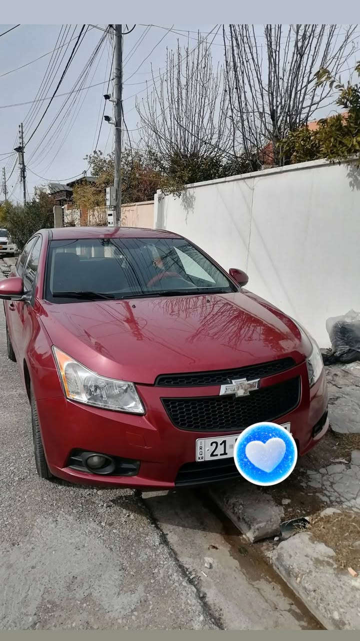 السلام عليكم
للبيع  كروز 2011 رقم سليمانيه 
السيارة نضيفه وابلاديه محرك 1800
وارد خليجي تخم تاير جديد صدر وحداديه نضيفه 
مكان أربيل سعر75$ ***********
