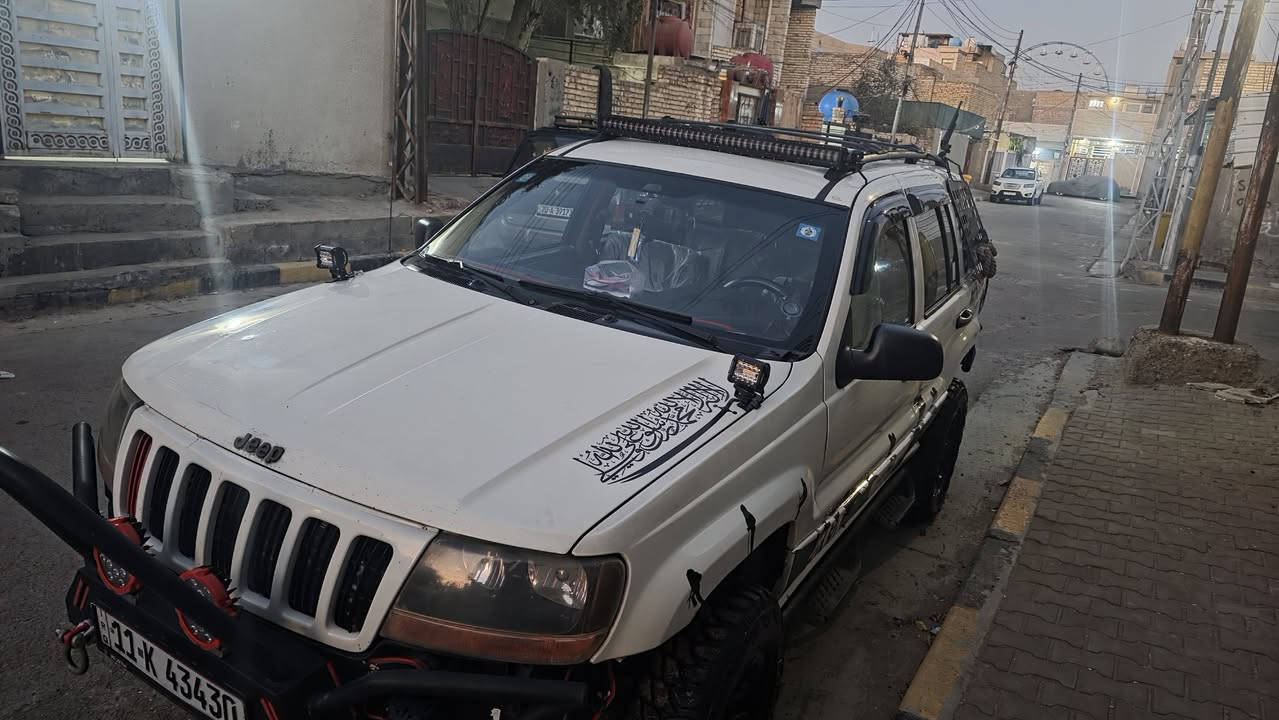 السلام عليكم
اقرة المنشور يالة تتصل و لاتكلي امسح المنشور 
صارت مال ترة مليت من هاي السوالف 
جيب كراند شيروكي موديل 2000
السيارة بلادية بلكامل مابيهة اي جطل
السيارة بيهة تزويد
منضومة غاز
دعاميات امامية خلفية حديد
علماً البلاديات موجودات
قاعدة اسبير خلفية
سويج بنل ( شنو السوج بنل ) ادا تحكم بل اضائة و الاضافات
١. مربوط علية بوجكترات ارضية بلدعامية ٢. مربوط علة بروجكتراو الداريات الحمر ٣. مربوط علية لد بار ٤. مربوط علية بلوجكتر خلفي
دروعة على الجام الخلفي ما مبين بصور بس بلفيديو الاخير
كزوز رياضي ريمونت (يعني بوابات تنفتح و تنسد ريمونت) و موجود الصوت بلفيديو الاخير رعب
ويل هارم اصلي امريكي الوحيد داخل بغداد ميحتاج سبيسر الويل هوة عريض و طالع عن السيارة ( للعلم وياهة تخم ويل ١٨ غير المشدود بيهة  )
٨. تخم تاير جبلي امريكي سعرة فوك ال٤٠٠ $ (للعلم التاير البلادي موجود)
٩. صندوك قمارة التابوت موجود بلفيديو الاخير
١٠. السيارة معلاية ثنين و نص
الباقي كلة بلادي السيارة ستة سلندر تو ويل
و اكو هواي شغلات ما الحك اكتبهن فة كتبت القليل بس 😂
اتريدهة مزودة ابيعلك تريدهة بلدية ابيعلك 
مكاني بغداد السيارة باسمي رقم بغداد انكليزي
تم تخفيض سعرهة من ال٨٠ لل ٧٨  والله يمكن مكلفتن فوك ال٩٠ 
و اذا تريد بدون التزويد سعرهة يختلف اكيد 
كل غراضهة البلادية موجودة 
رقمي
***********
و شكرا اسف اذا طولت و اسف اذا اكو اغلاط املائية
