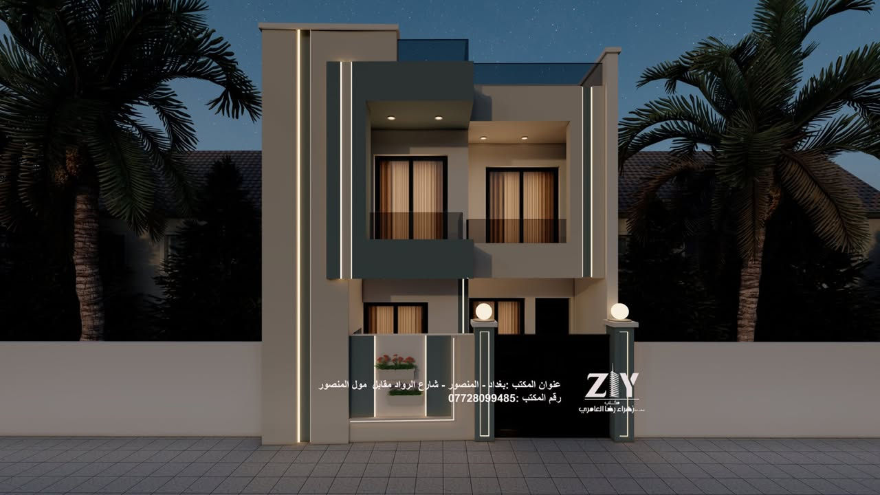 تصميم مخطط طابقين مع واجهة مودرن بمساحه ١٠٠ متر 
المحافظة كربلاء 
الواجهة مودرن صبغ 
 المستخدمه صبغ  
لطلب التصاميم من كافه المحافظات يمكنكم مراسلتنا على واتساب ***********
او زيارة موقعنا في بغداد-المنصور-شارع الرواد مقابل مول المنصور-بناية المنصور رويال-ط٢_رقم المكتب.c14 مقابل المصعد⁩⁩⁩
