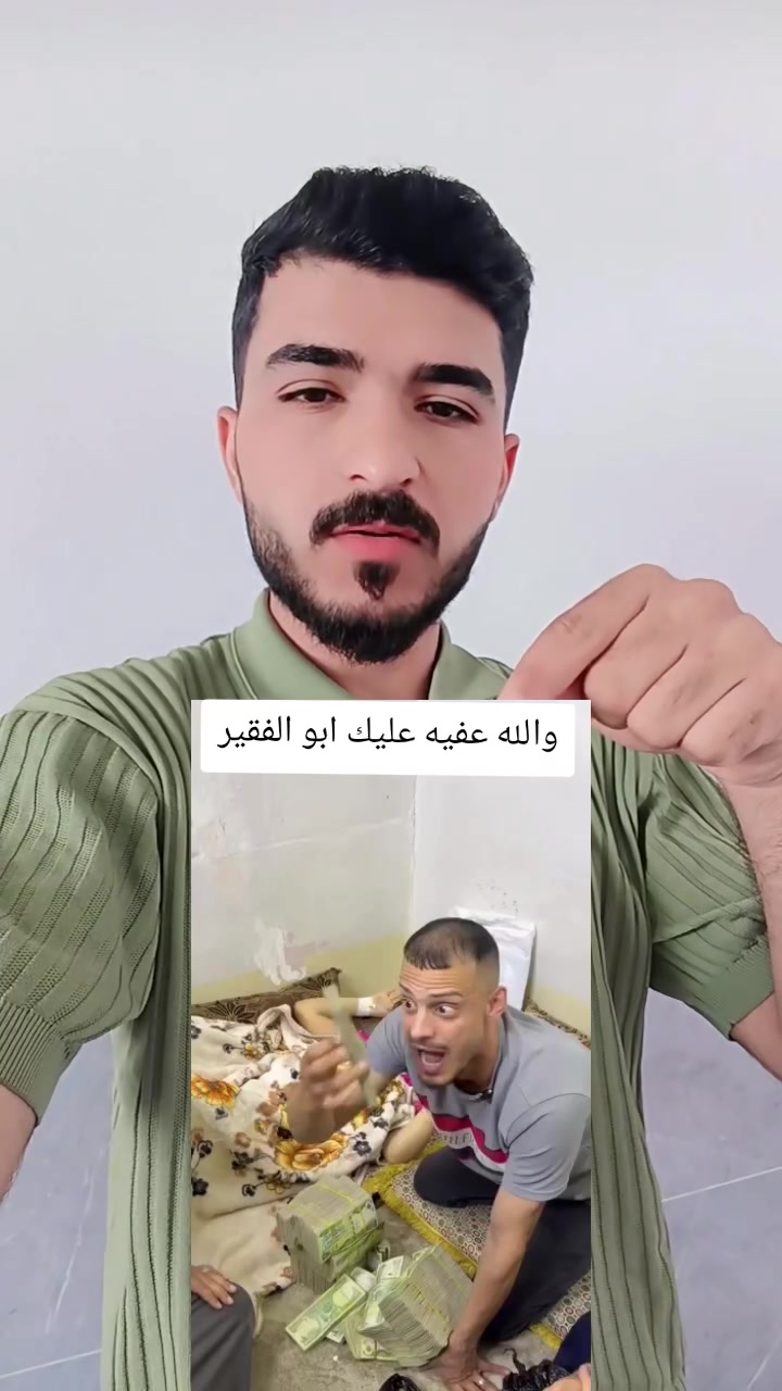 الله يوفقك ويرزقك مسكوف ابو جنة لشوي الاسماك البحرية والنهريه #ابوجنة #العراق #موصل #ديالى #مساعدة #بغداد #كفري #كلار #كوردستان #اربيل


**إذا كنت صاحب هذا الإعلان وتريد حذفه لأي سبب، رجاءا أرسل رسالة إلى الدعم الفني**