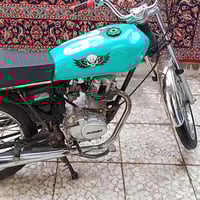 نامه • شغاله • جسر ديالى