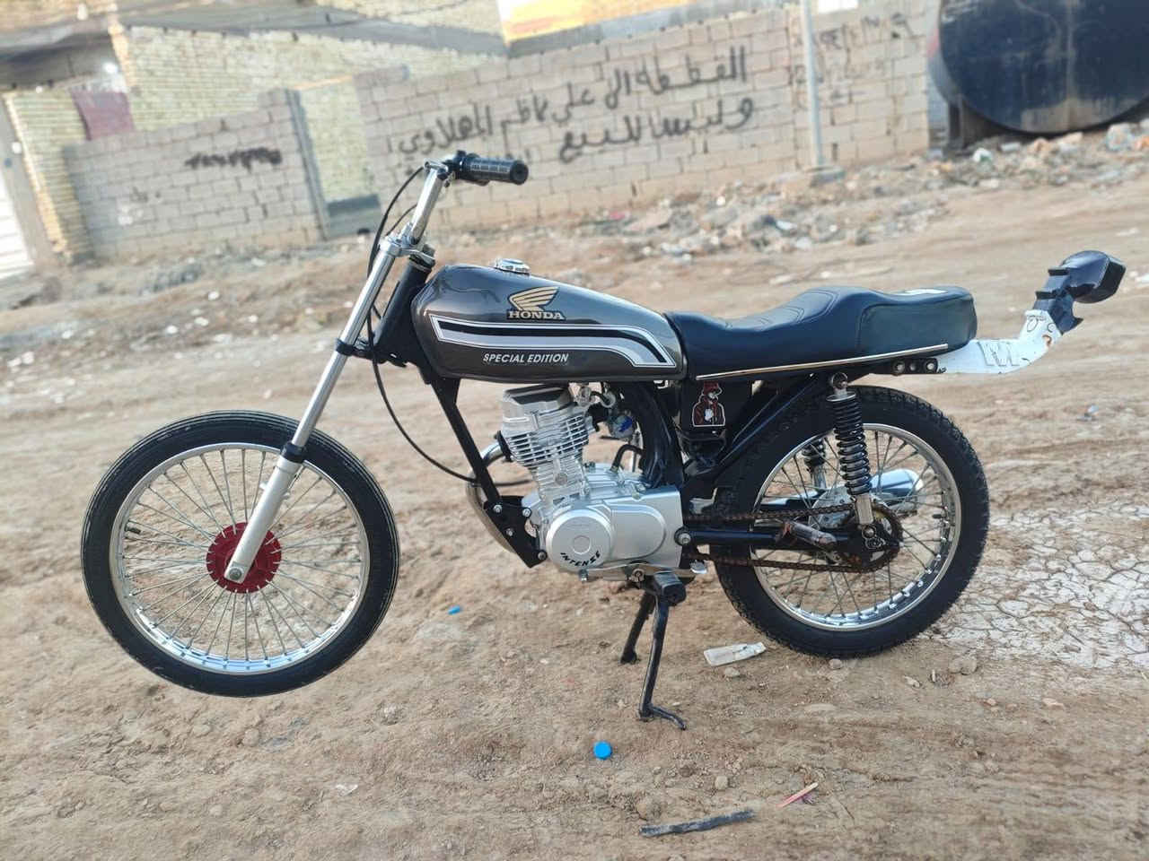 يله عمي وينهم الشرايه دراجه نضيفه اوراق اصولي دراجه مكفوله اليحب يتصل ***********
