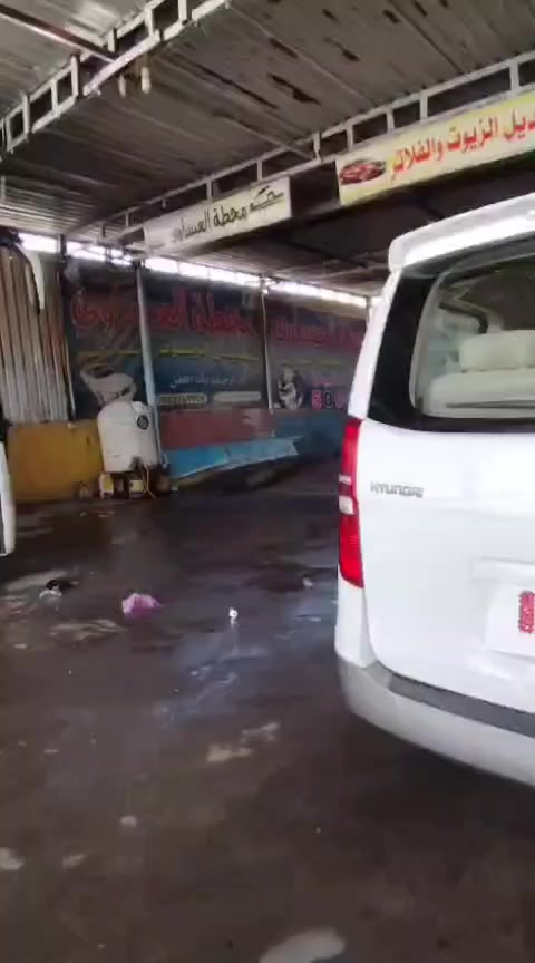 سلام عليكم ستاركس مفتوح البيع كفاله عامه نضام شركه  عنوان نجف كوفه مديل 2018  سعر 225 وبيه مجال
رقم هاتف ***********
