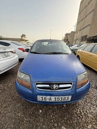 أفيو • ٢٠٠٦ • مكفوله