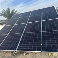 منظومة شمسية • تركيب احترافي • المسيب أبو عفافير