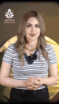 مكافحة الارضة • ضمان ٥ سنوات • خدمة ٢٤ ساعة