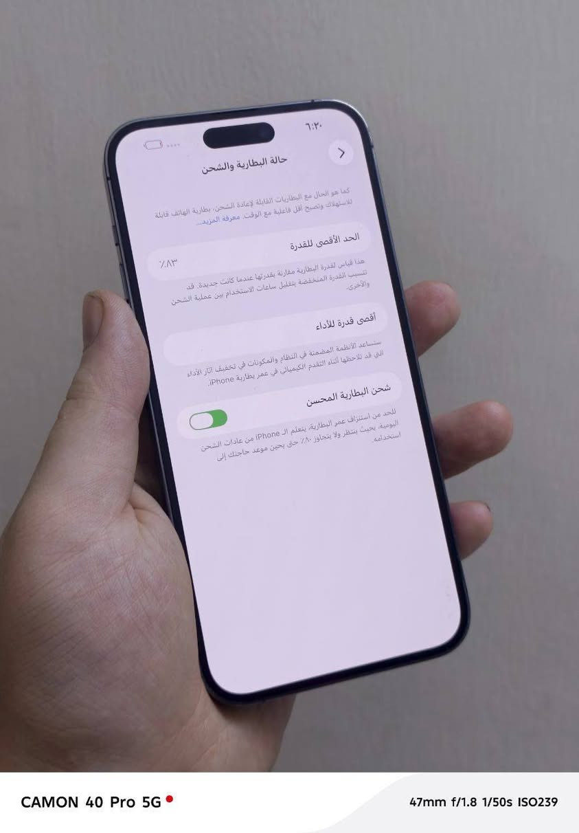 السلام عليكم
ايفون 14 برو ماكس 
سعر / 740
ماستر نموذج M 
ذاكرة / 256
بطاريه / 83
الجهاز / مبدل عدسة وممشتغليهة صح وصاير اكو غواش بلعدسة 

لون / بنفسجي المميز
المكان / بغداد البياع

***********
