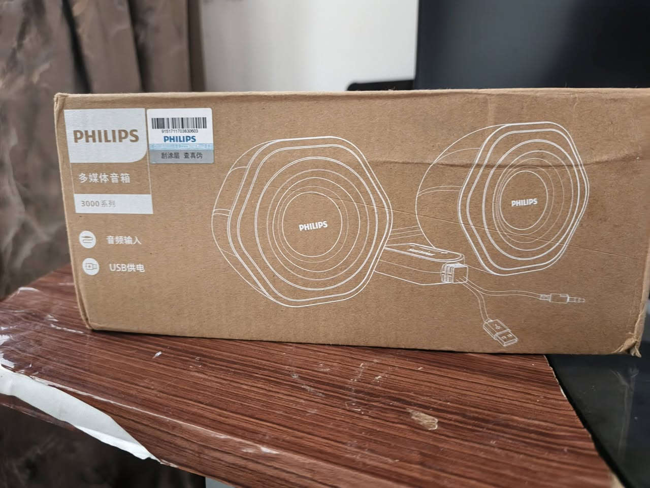 السلام عليكم ورحمة الله وبركاته
سماعات حاسبه سبيكرات 
شركة فيلبس 
صوت واضح ونقي 
جدد غير مستخدمات 
15 مع التوصيل


**إذا كنت صاحب هذا الإعلان وتريد حذفه لأي سبب، رجاءا أرسل رسالة إلى الدعم الفني**