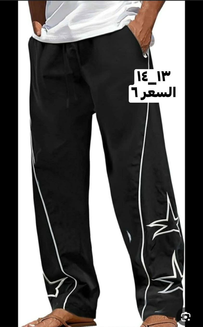 اطفال شي ان


**إذا كنت صاحب هذا الإعلان وتريد حذفه لأي سبب، رجاءا أرسل رسالة إلى الدعم الفني**