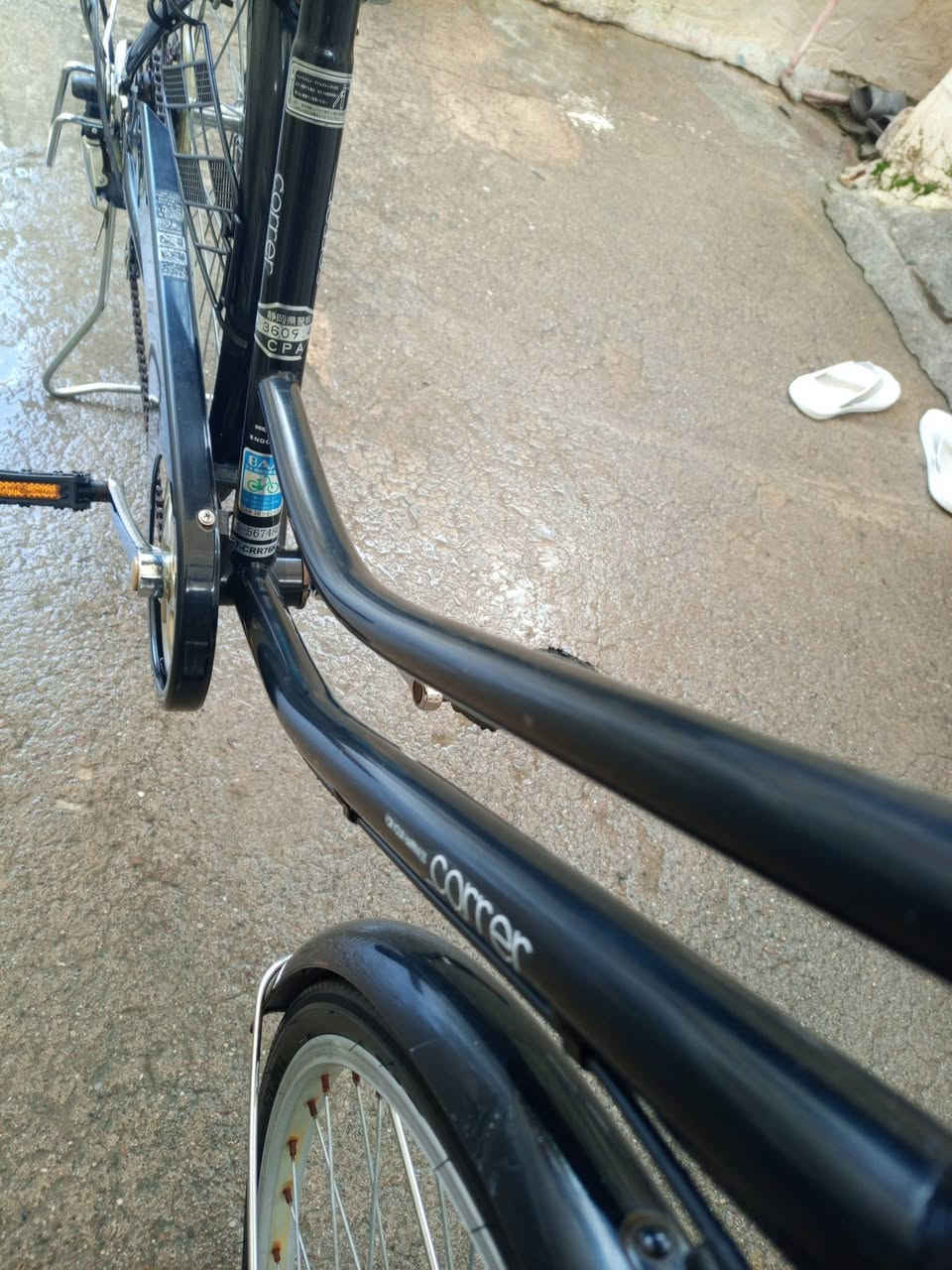 السلام عليكم  بايسكل عبد الحليم  للبيع  ابو الكير   بايسكل نضيف كلش من كل النواحي مال بيت الله شهاد تايات جداد  جوابه جدد البايسكل شراط من كلشي شراط  لايات  ابو الحساس وياله ابو الحساس  البايسكل  تاخذوه ربع ما تصرف عليه شراط السعر 150وبي مجال  عل خاص متواجد الموه شري لا يتعبني


**إذا كنت صاحب هذا الإعلان وتريد حذفه لأي سبب، رجاءا أرسل رسالة إلى الدعم الفني**