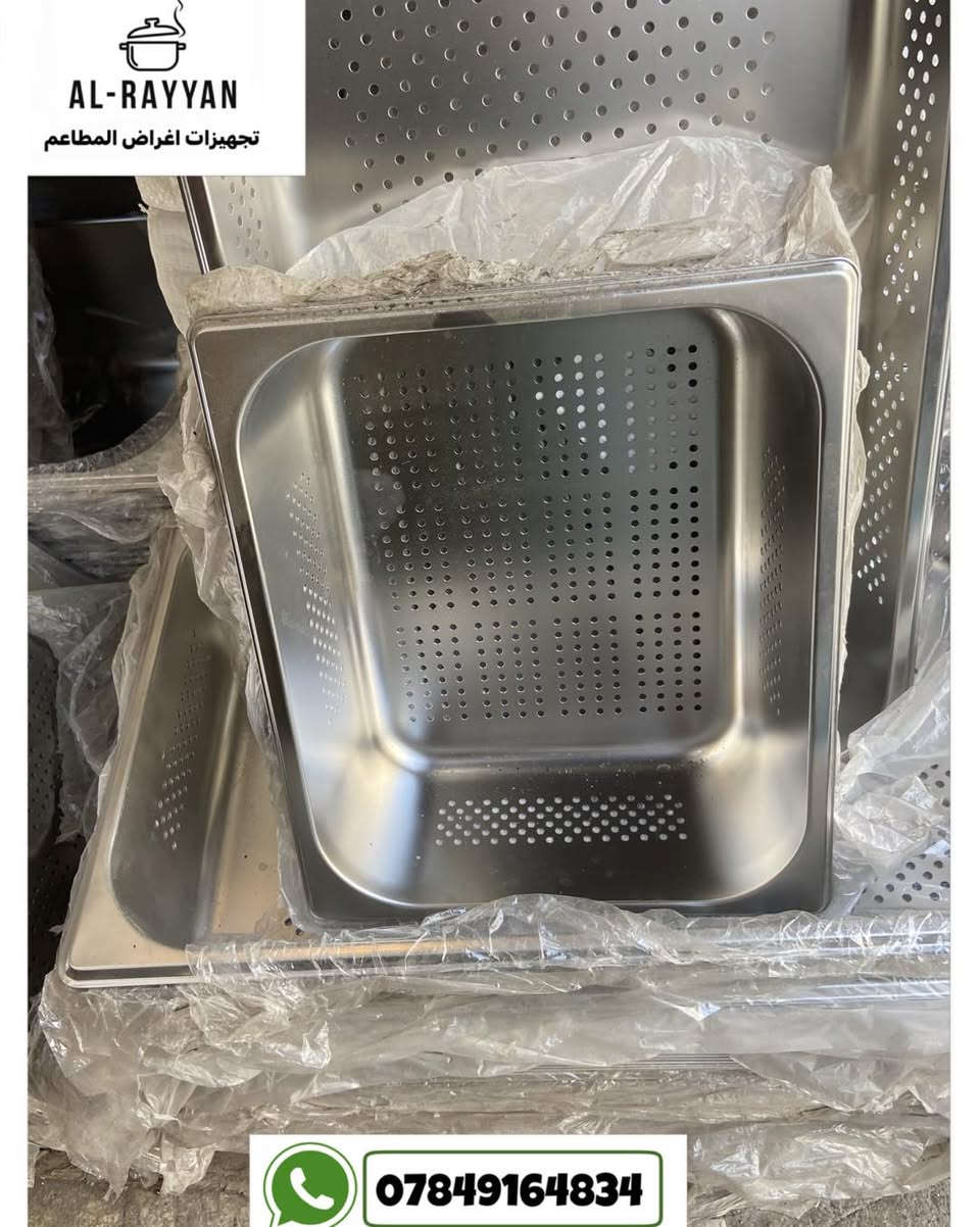 تجهيزات اغراض مطاعم بـ عروض قوية لفترة محدودة ‼️

 للطلب و الاستفسار المراسلة خاص او الاتصال ‬ 
للاتصال و الواتساب : ‭0784 916 4834‬ 

يوجد توصيل بغداد و جميع المحافظات 

#بغداد #explorepage #اكل #العراق #explore #instagram #مطاعم #instagood #مطعم #العلاوي #شارع٦ #تجهيزات #شارع6 #مطابخ
