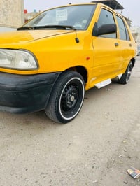 كفالة مكينه • نظيفه جوه وبره • بصرة الزبير