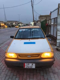 سايبا • ٢٠١٥ • كربلاء مراوس