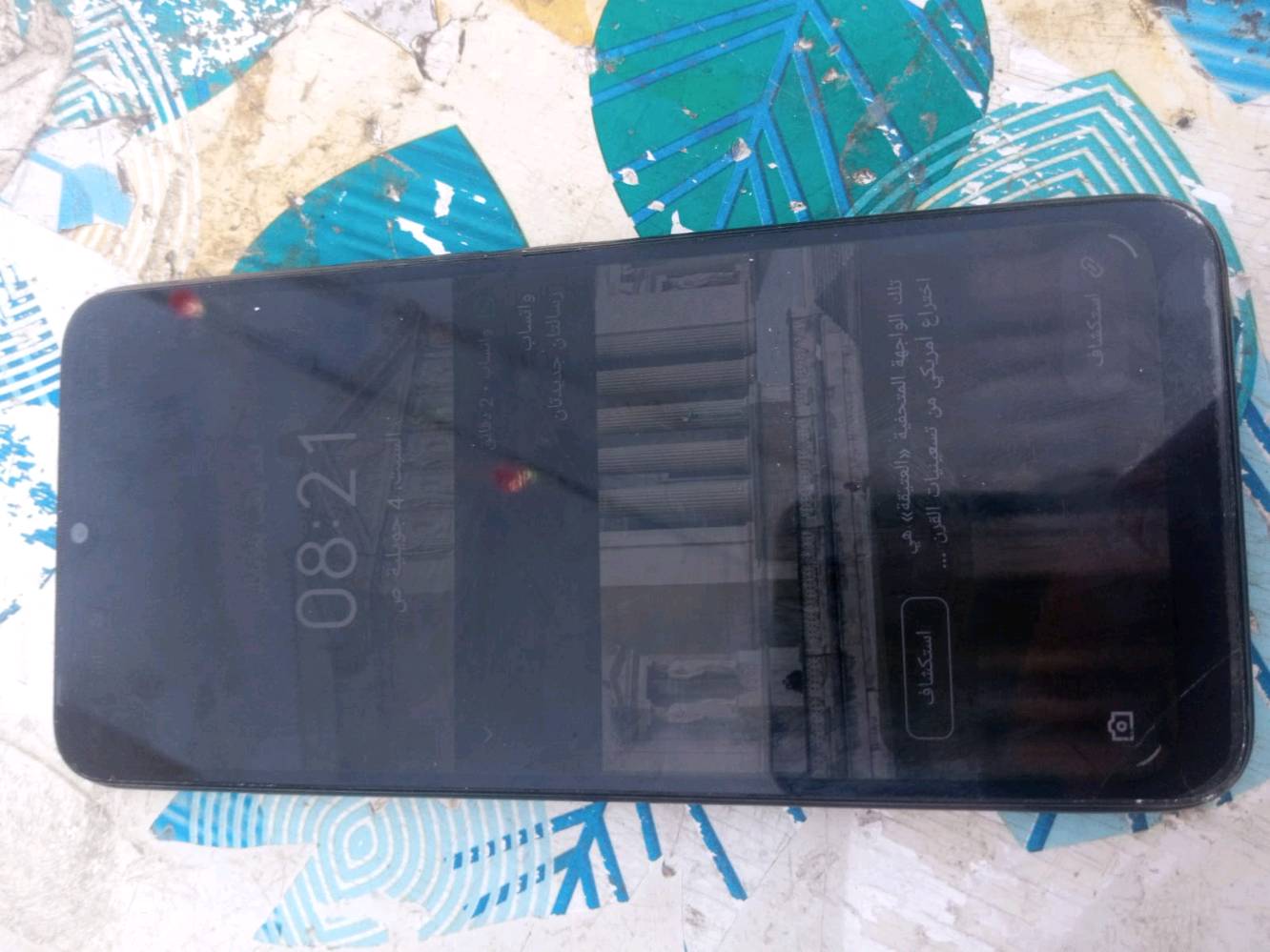 Infinix Hot 10