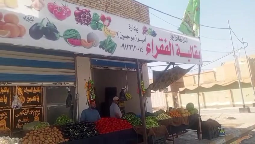بسم الله الرحمن الرحيم
اللهم صل على محمد وال محمد 
بقاليةة الفقراء 
العنوان 
الحمزه الشرقي  نهاية شارع البريد قرب المستوصف
تاريخ اليوم /7/6
لسناا الوحيدين لكنناا الافضل؟ 
ومن الله التوفيق والله يرزق الجميع


**إذا كنت صاحب هذا الإعلان وتريد حذفه لأي سبب، رجاءا أرسل رسالة إلى الدعم الفني**
