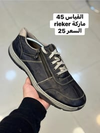 مقاس 45 • بالة أوربي • الكرادة