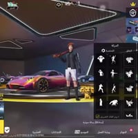 حساب ببجي • لڤل ٨٧ • شعبية ٧مليون