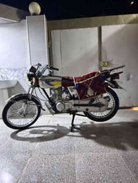 نامه • موديل ٢٣ • اوراق