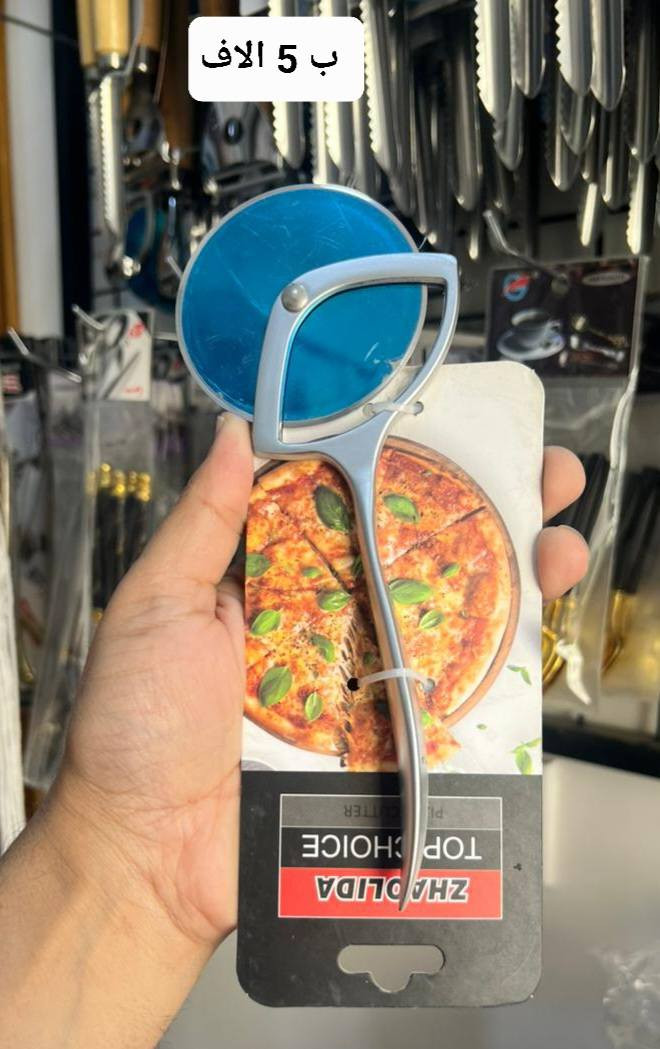 بسم الله ما شاء الله. 

عروض مجمع بيتي للمواد المنزليه بيتي للمواد المنزليه 
@إشارة 
 

يوجد توصيل لجميع محافظات العراق 🚖

#العراق #بغداد #مدينةالصدر #سليمانيه #النجف #الكوت #كربلاء #البصرة #اربيل #بابل #كركوك #دهوك #صلاحالدين #ديالى #الانبار #الديوانية #السماوة #الناصرية #ميسان #الكوت #العراق

🩸العنوان بابل المسيب مقابل عمارة الدولفين

https://t.me/py2010


**إذا كنت صاحب هذا الإعلان وتريد حذفه لأي سبب، رجاءا أرسل رسالة إلى الدعم الفني**