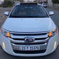 إيدج لمتد • ٢٠١٣ • سليمانية