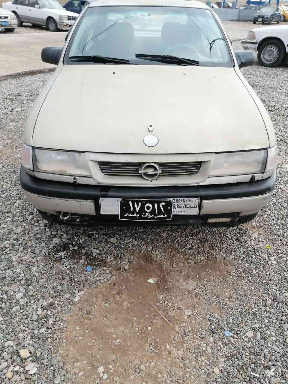 ئؤپل فيكترابؤفرؤشتن 16قايشپان ئارم پلاستيك 18كلاية مةعمةلة *********** ***********
